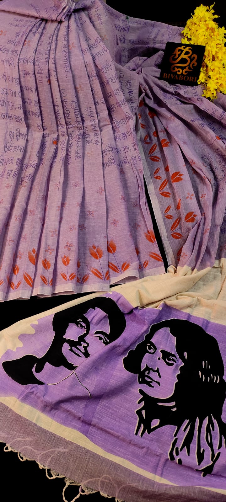 Cotton Theme Saree – Lavender