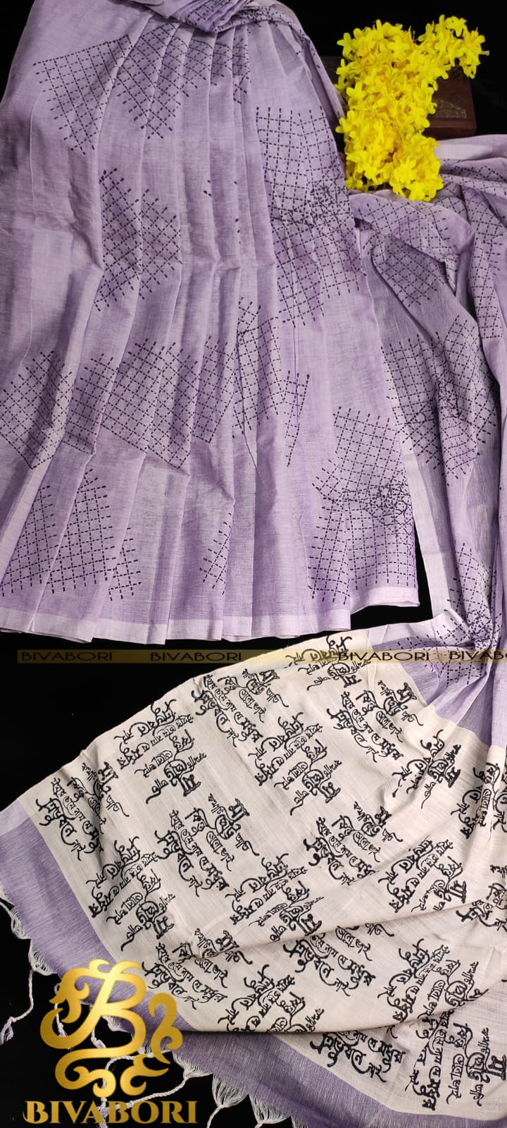 Cotton Theme Saree – Lavender