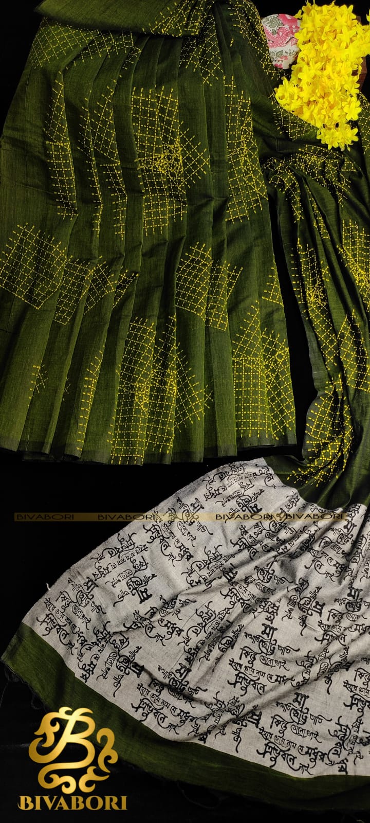 Cotton Theme Saree – Olive