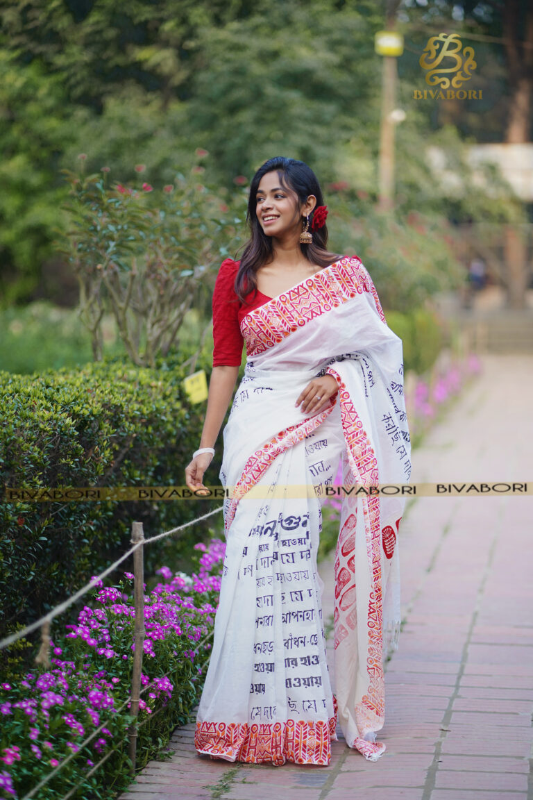 ফাগুন হাওয়ায় হাওয়ায় করেছি যে দান – Cotton Screen Printed Saree