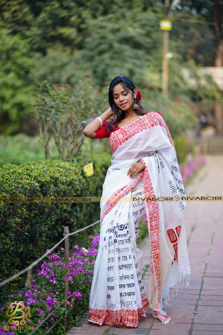 ফাগুন হাওয়ায় হাওয়ায় করেছি যে দান – Cotton Screen Printed Saree