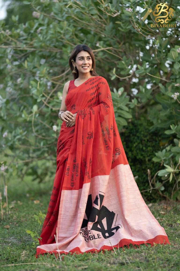 বন্ধু – Theme Saree