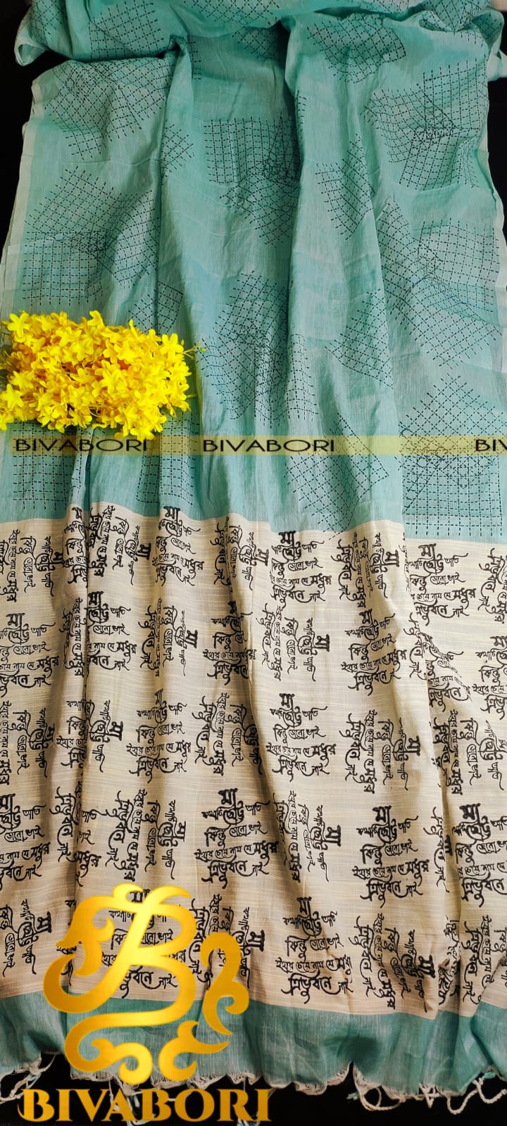 Cotton Theme Saree – Paste