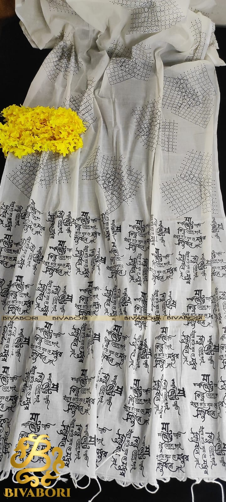 Cotton Theme Saree – White