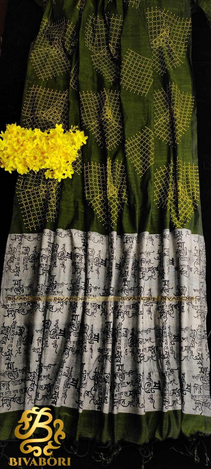 Cotton Theme Saree – Olive