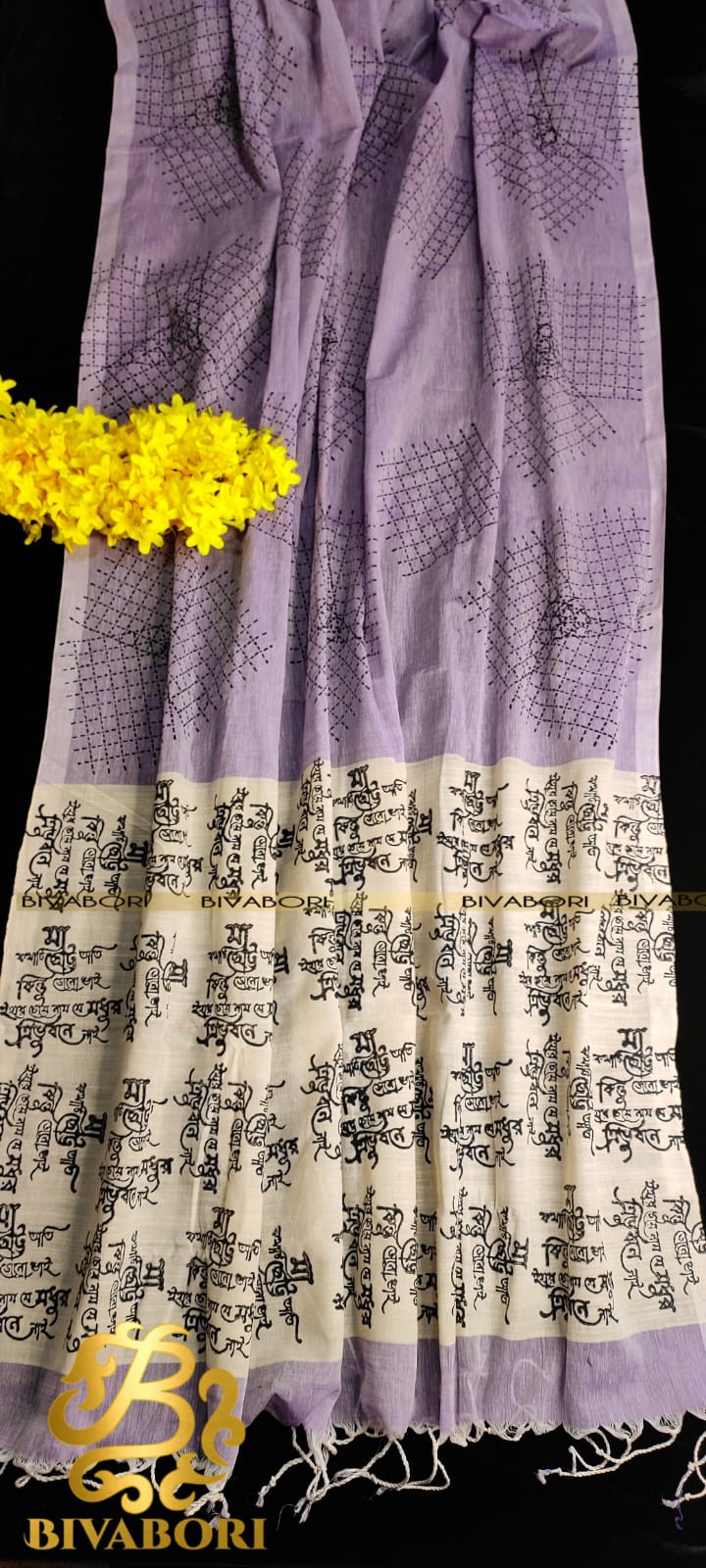 Cotton Theme Saree – Lavender