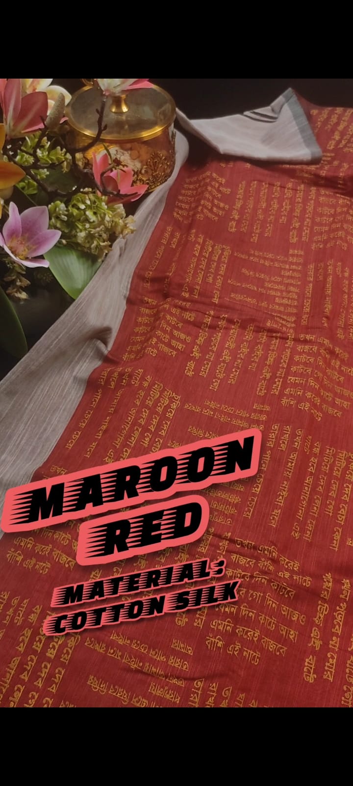 যখন পড়বে না মোর পায়ের চিহ্ন এই বাটে – Maroon Red